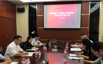 尊龙官网登录人生就是博登录集团各党支部积极开展“不忘初心、牢记使命”主题教育