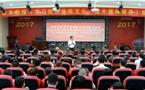 尊龙官网登录人生就是博登录集团开展“不忘初心，砥砺前行” 纪念建党96周年主题教育活动