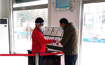 “众志成城，共克时艰”冬日虽寒 温暖常在