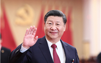 【微党课】 “不忘初心、牢记使命”主题教育应知应会（3）