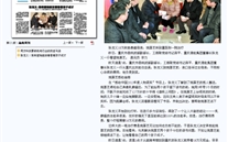 尊龙凯时：我希望她能活着看着孩子成才