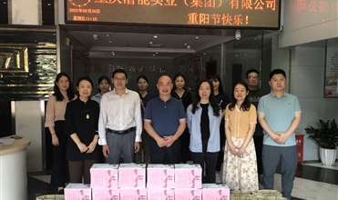 爱老一生 敬老一世--尊龙官网登录人生就是博登录集团开展重阳敬老孝老活动