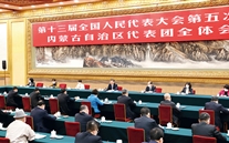 习近平：新时代党和人民奋进的必由之路